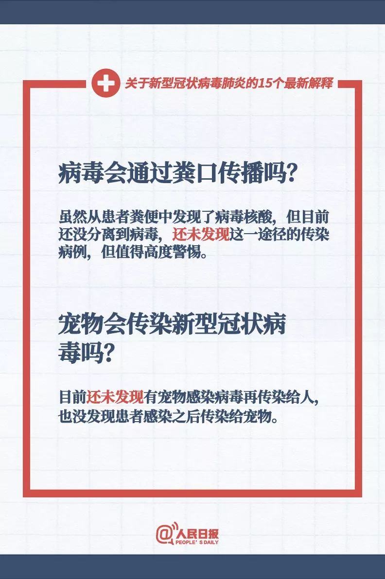 2025全年资料免费大全;-实用释义解释落实