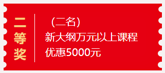 4949澳门今晚开奖-全面贯彻解释落实_l533.18.378