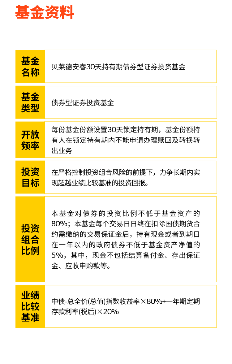 管家精准一码一肖-精选解析解释落实_l533.18.378
