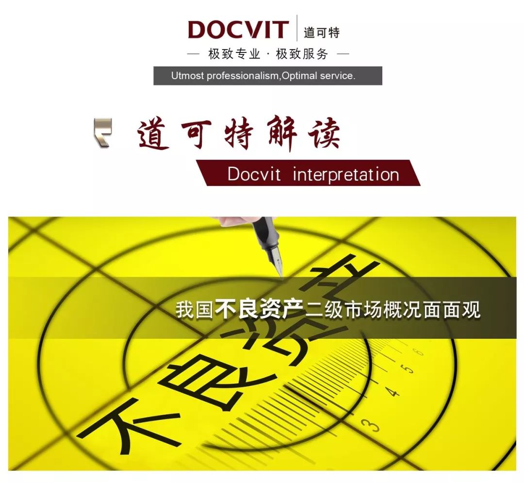 今晚澳门特马必中一肖,精选解释解析_l533.18.378