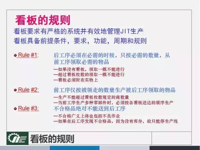 2025今晚澳门开奖结果-精选解析解释落实_l533.18.378