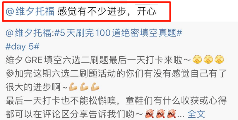 新澳门今晚必开一肖-实用释义解释落实_l533.18.378