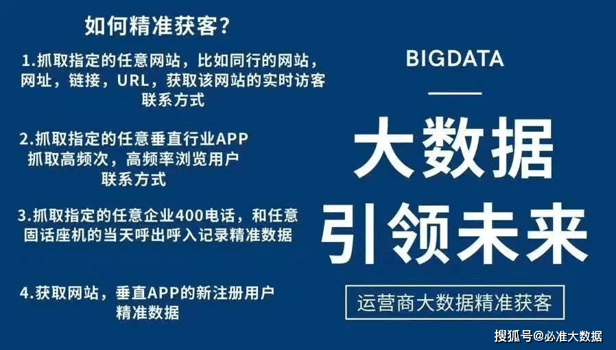 2025澳门最精准正版免费大全|精选解释解析落实