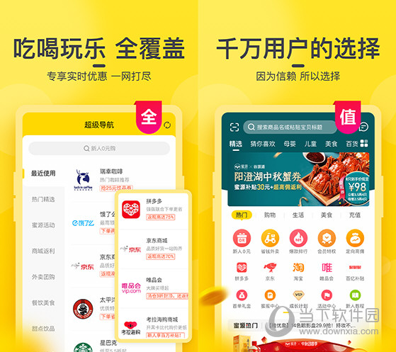 澳门今晚开奖结果是什么香|精选解释解析落实