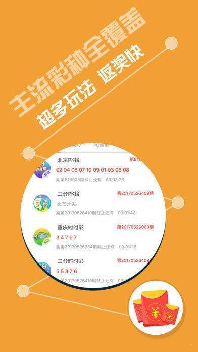 新澳天天开奖资料单双|精选解释解析落实