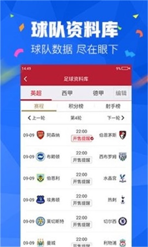第1070页