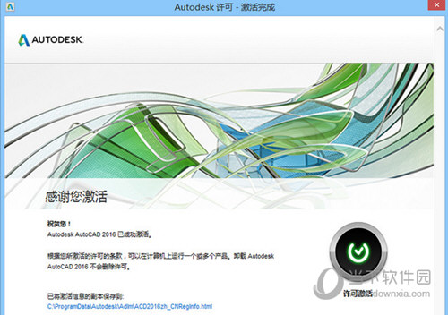 澳门正版内部传真资料大全版优势|精选解释解析落实