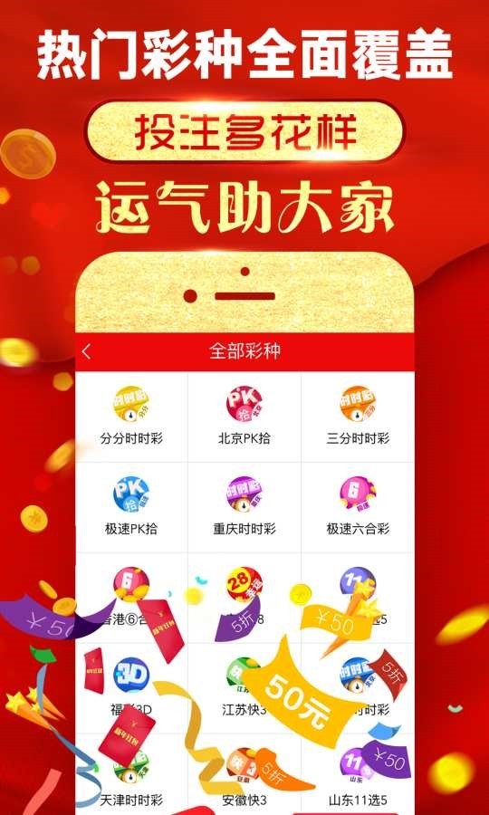 资讯 第362页