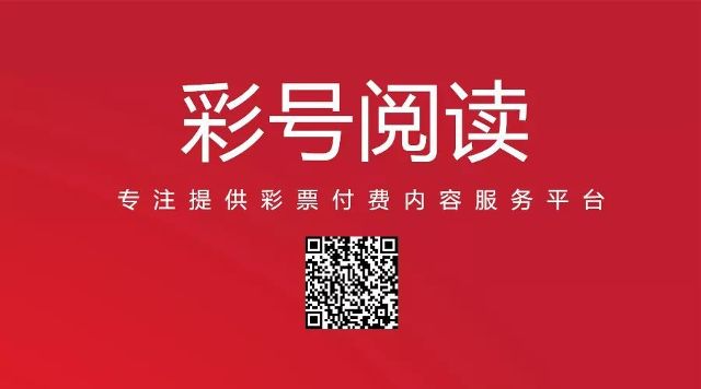 新澳门今晚开奖结果+开奖直播|精选解释解析落实
