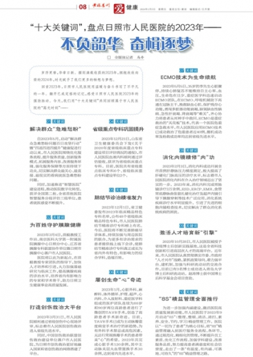 澳门管家婆一肖一码一中一|精选解释解析落实