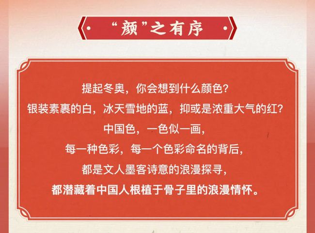 2025奥彩资料大全|精选解释解析落实