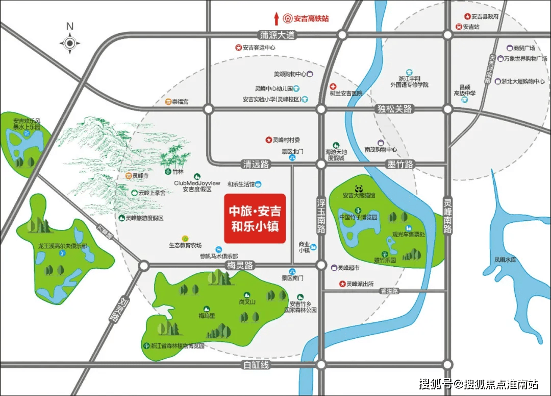 2025正版资料澳门跑狗图|精选解释解析落实