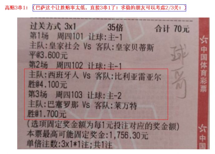 澳门6合和彩开奖记录|精选解释解析落实