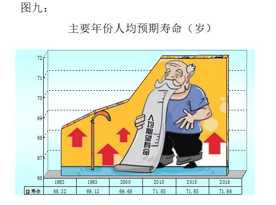 澳门六开奖历史记录软件特色|精选解释解析落实