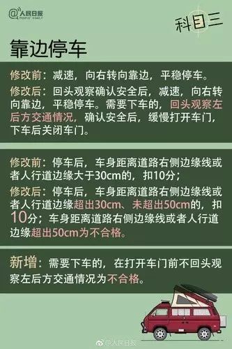 第1056页