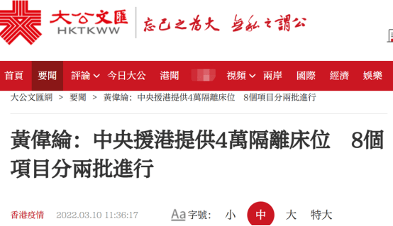 2025今晚香港开特马开什么六期|精选解释解析落实