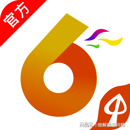 管家婆2025年正版资料大全|精选解释解析落实