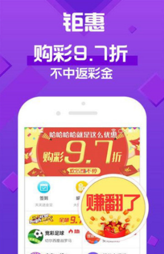 天天彩免费资料大全正版查询澳门|精选解释解析落实
