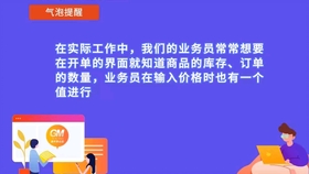 管家婆204年资料正版大全|精选解释解析落实