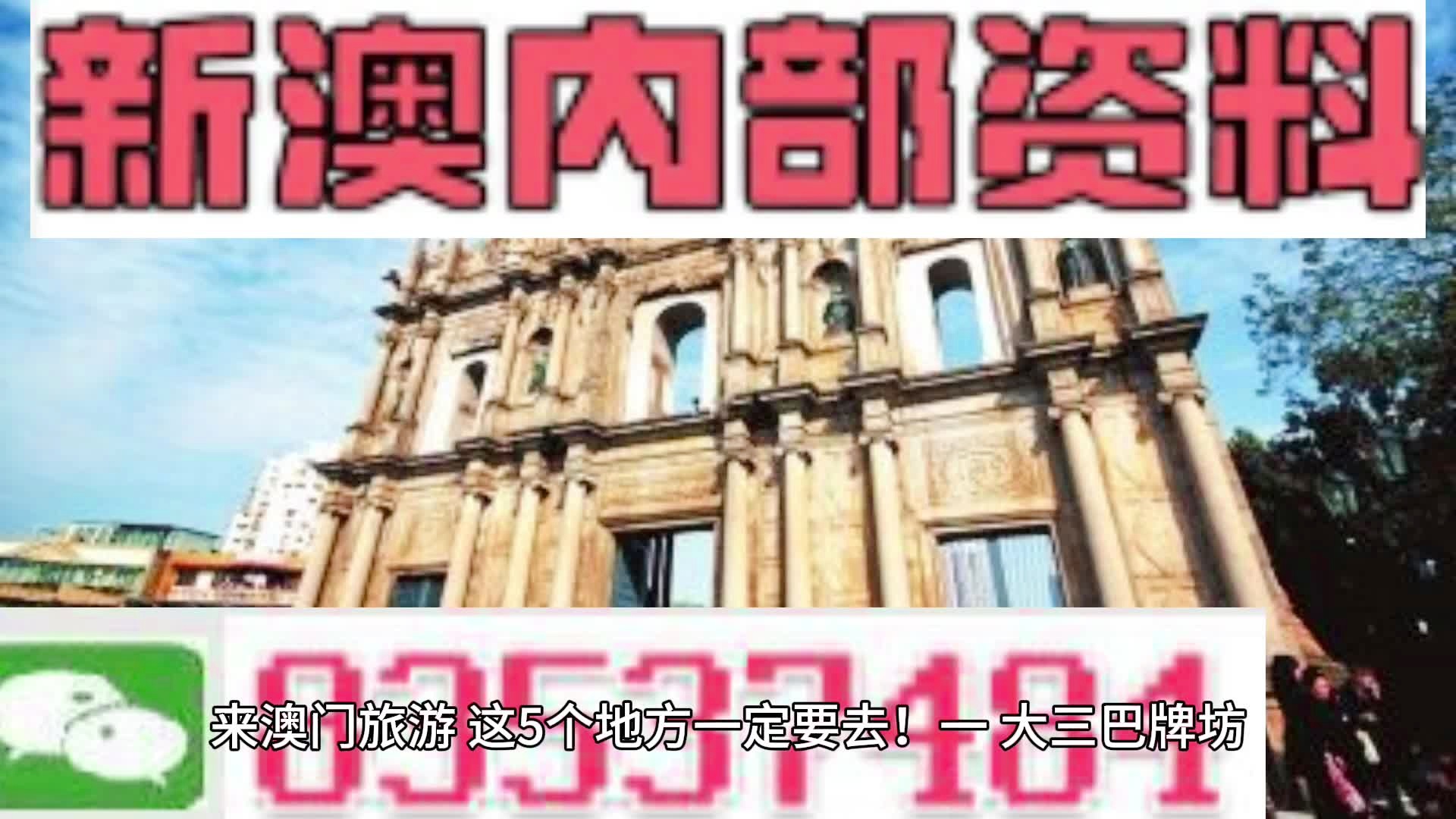 第1045页