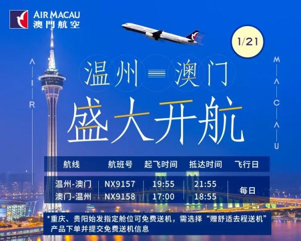 2025年今晚澳门特马|精选解释解析落实