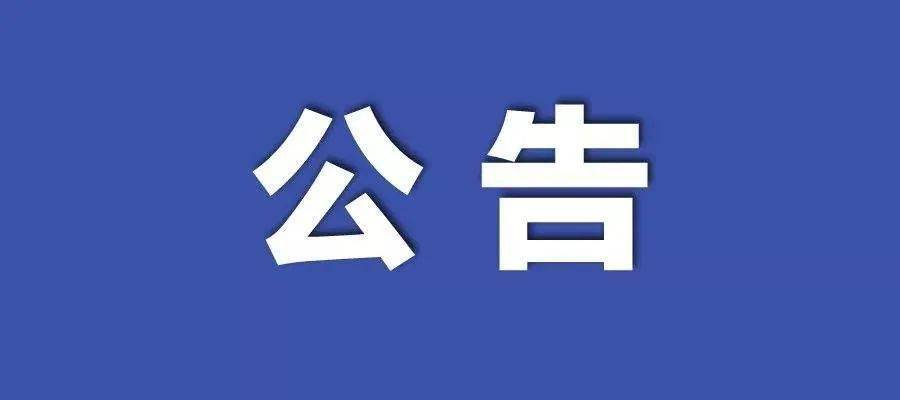 2025今晚必中四不像图136期|精选解释解析落实