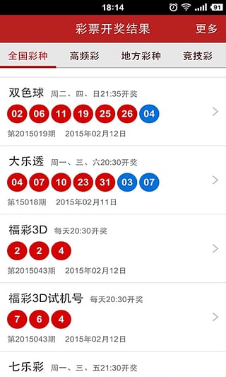 第1035页
