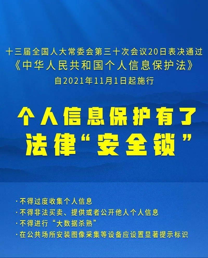2025正版资料免费|精选解释解析落实