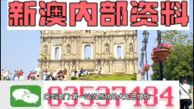 澳门精准资料免费凤凰网|精选解释解析落实