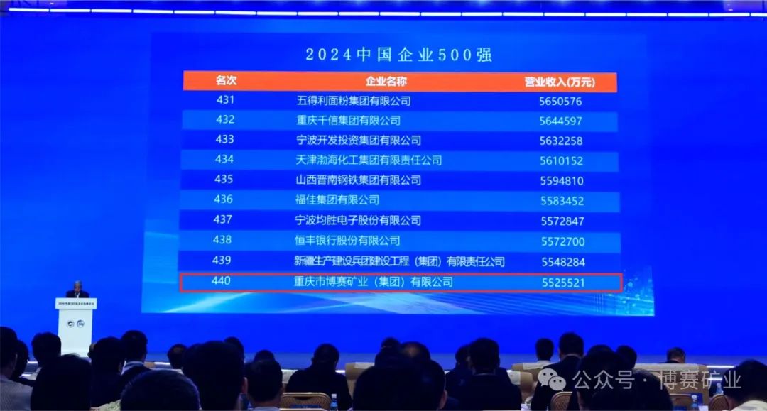 澳门六彩资料网站|精选解释解析落实