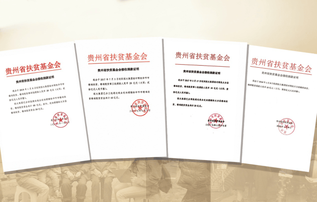 黄大仙精准资料大全1|精选解释解析落实