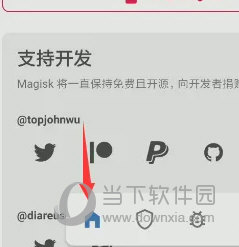 澳门彩结果历史记录|精选解释解析落实