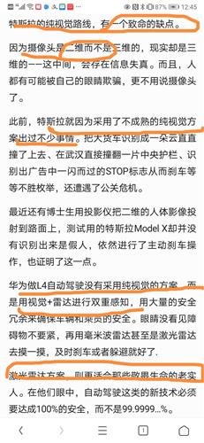 2025澳门特马今晚开奖097期|精选解释解析落实