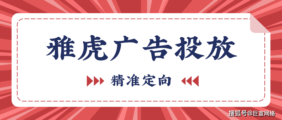 新奥门100%中奖资料|精选解释解析落实