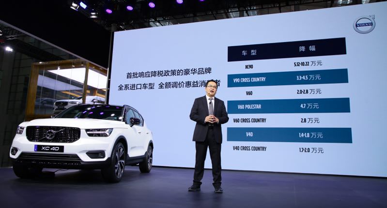 2025新澳门正版免费资本车|精选解释解析落实