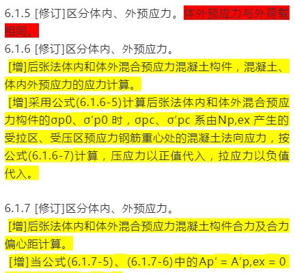 资讯 第344页