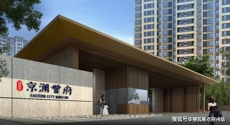 新澳门天天开奖结果|精选解释解析落实