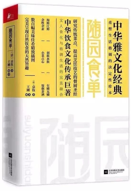婆家一肖的独特文化密码|精选解释解析落实