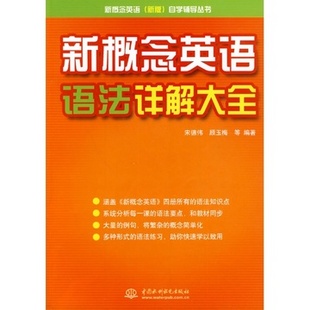2025全年经典资料大全|精选解释解析落实