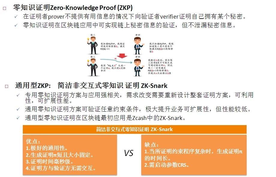2025年新奥天天精准资料大全|精选解释解析落实