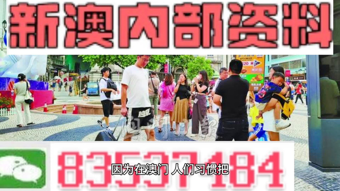 资讯 第340页