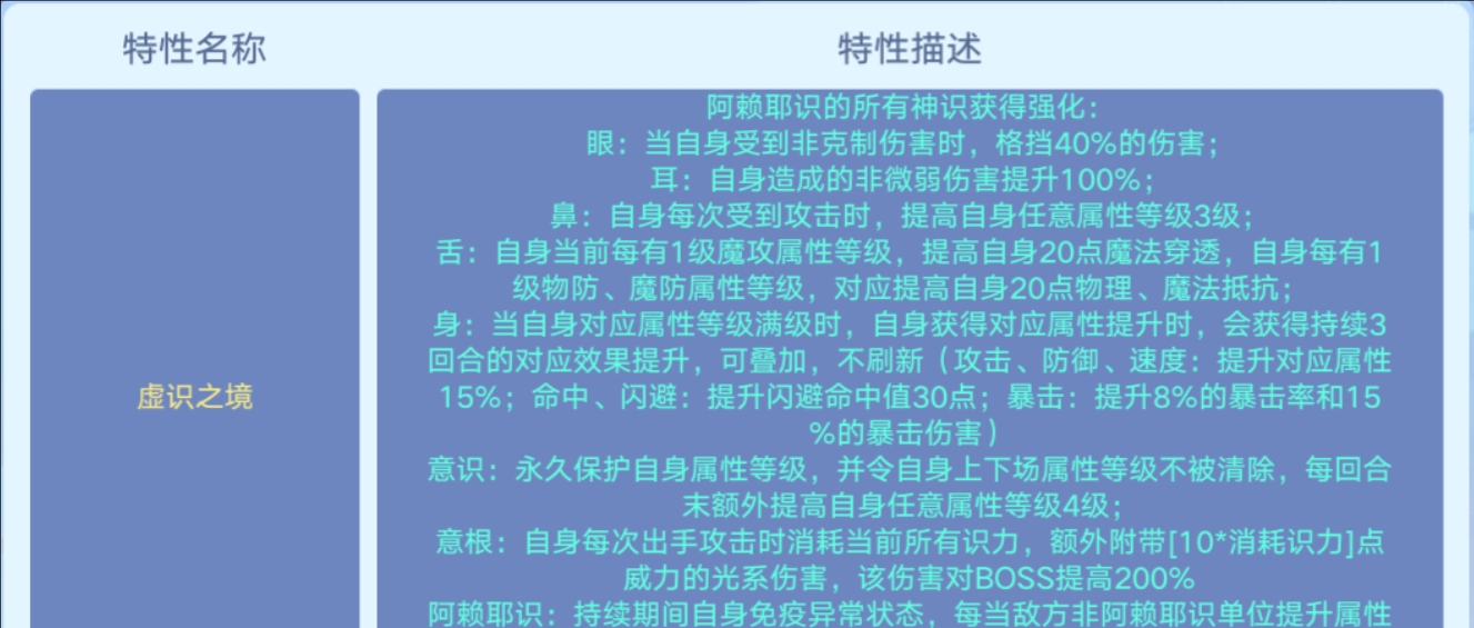 澳门平特一肖100中了多少倍|精选解释解析落实