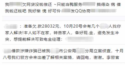 新闻 第336页