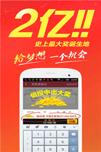 澳门正版资料全年免费公开精准资料一|精选解释解析落实