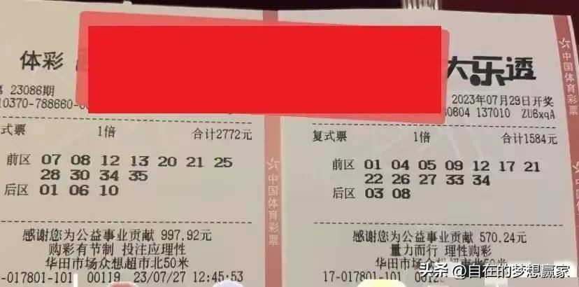 新闻 第334页