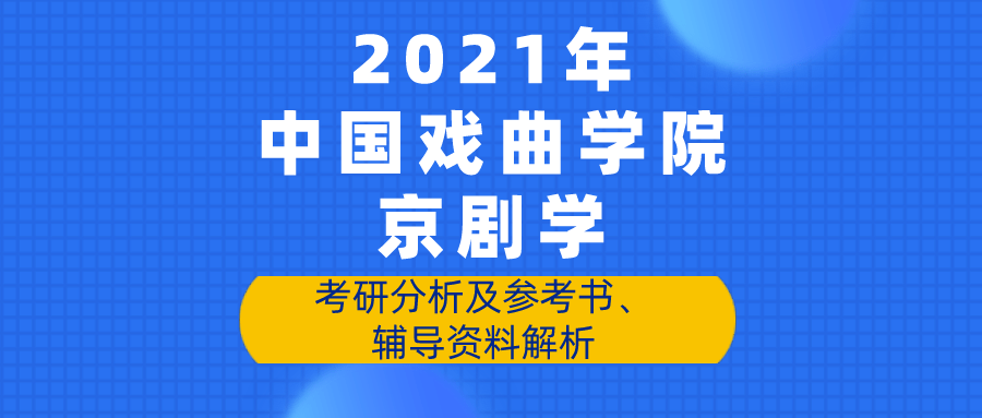 新奥门正版资料图片|精选解释解析落实