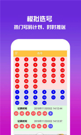香港4777777的开奖结果|精选解释解析落实
