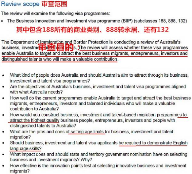 2025新澳正版资料免费大全|精选解释解析落实
