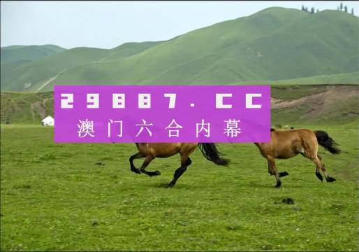 2025澳门跑狗图正版高清图片大全|精选解释解析落实
