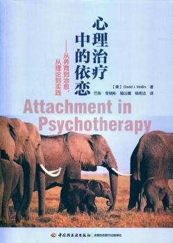 新闻 第328页